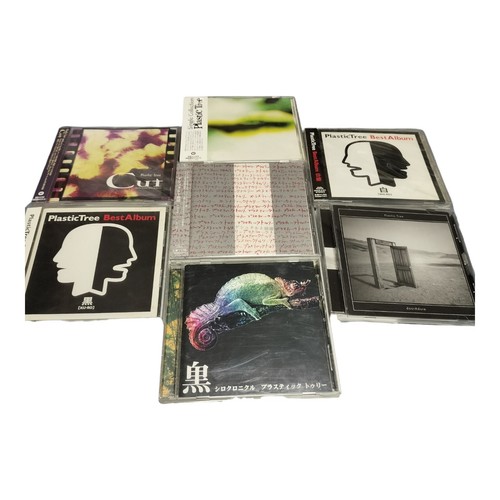 Plastic tree albums japan v - plastic,